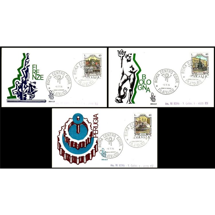 ITALIA 1974 FDC (Venetia) Fontane ord rm