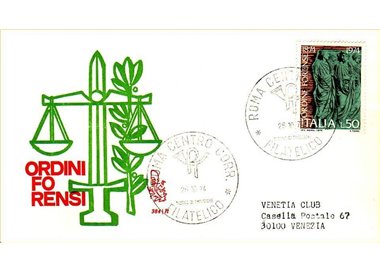 ITALY 1974 FDC (Venice) Bar Association