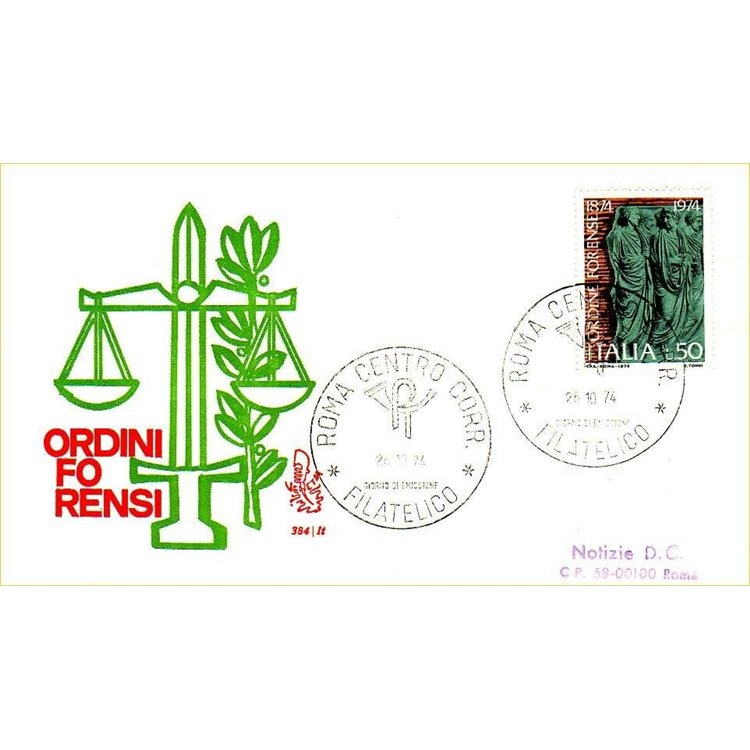 ITALY 1974 FDC (Venice) Bar Association