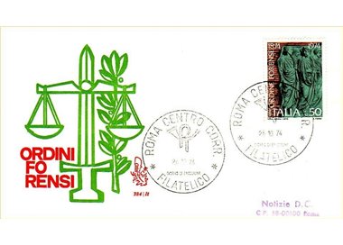 ITALY 1974 FDC (Venice) Bar Association