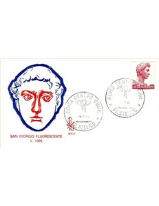 ITALY 1974 FDC (Venice) San Giorgio sd