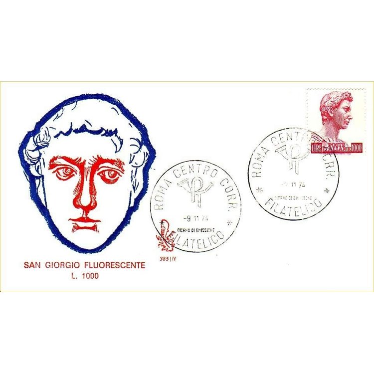 ITALIA 1974 FDC (Venetia) San Giorgio sd