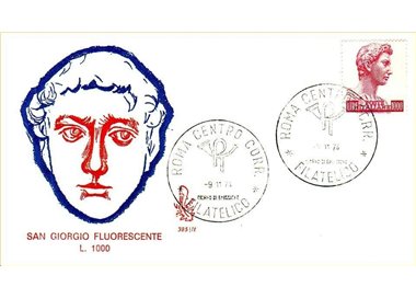 ITALIA 1974 FDC (Venetia) San Giorgio sd