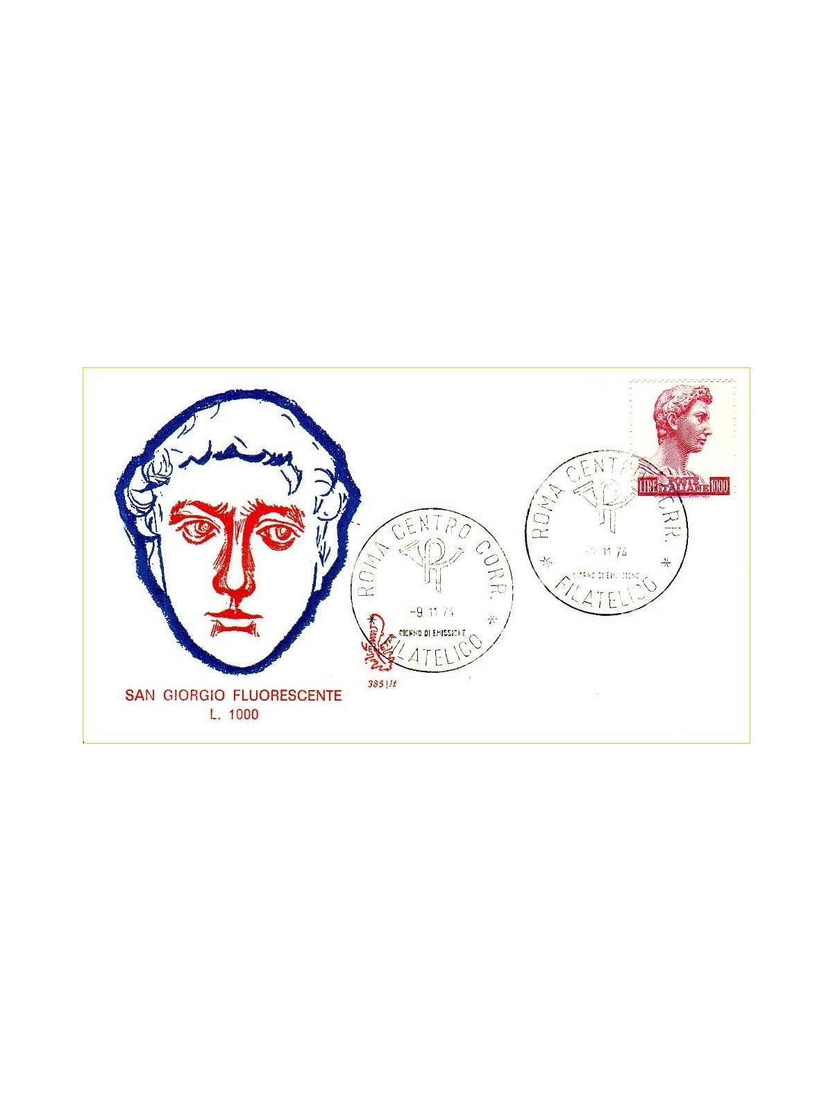 ITALIA 1974 FDC (Venetia) San Giorgio sd