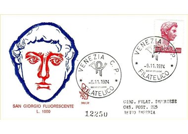 ITALIA 1974 FDC (Venetia) San Giorgio racc
