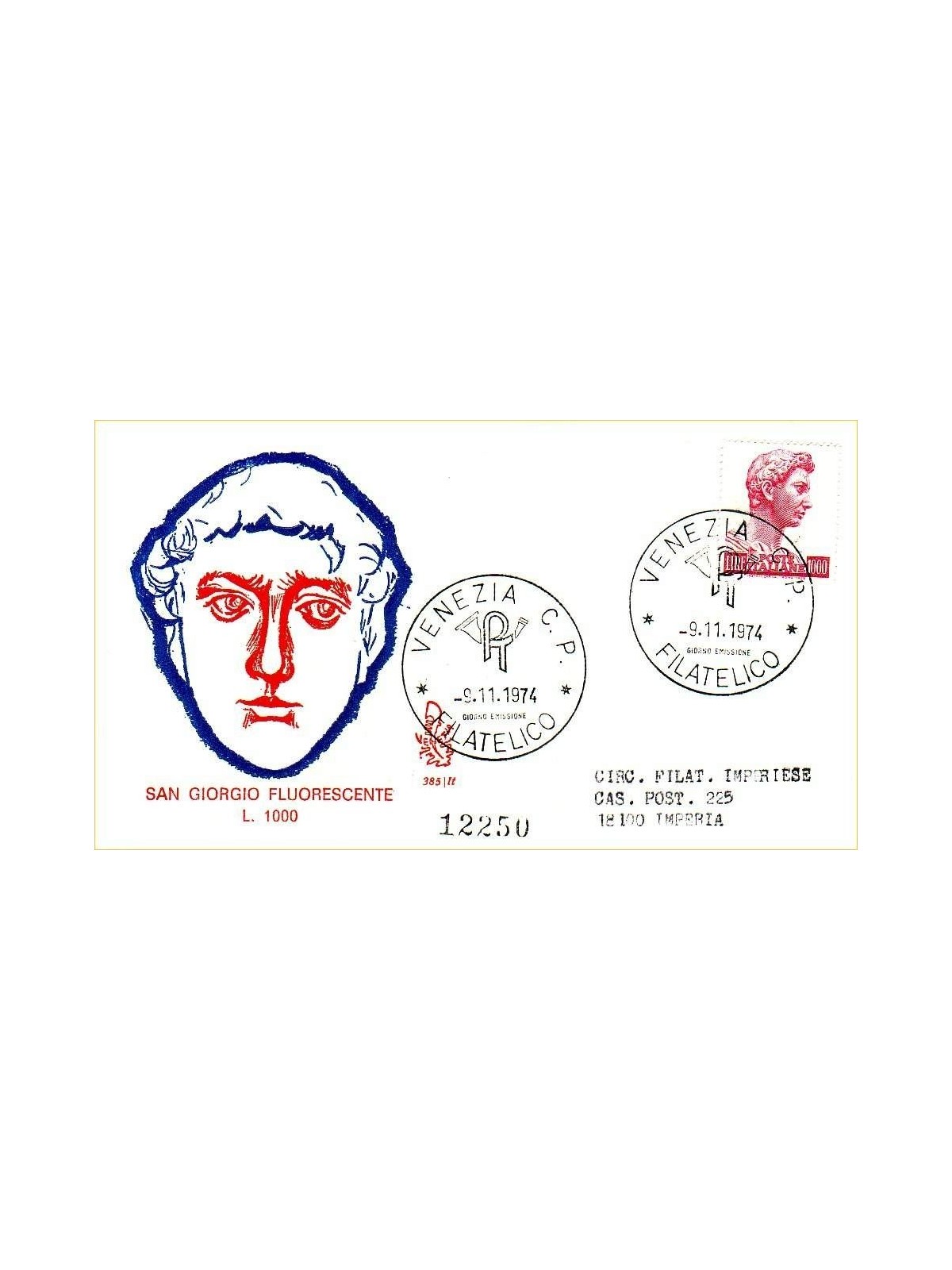 ITALY 1974 FDC (Venice) San Giorgio collection