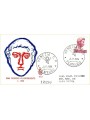 ITALY 1974 FDC (Venice) San Giorgio collection