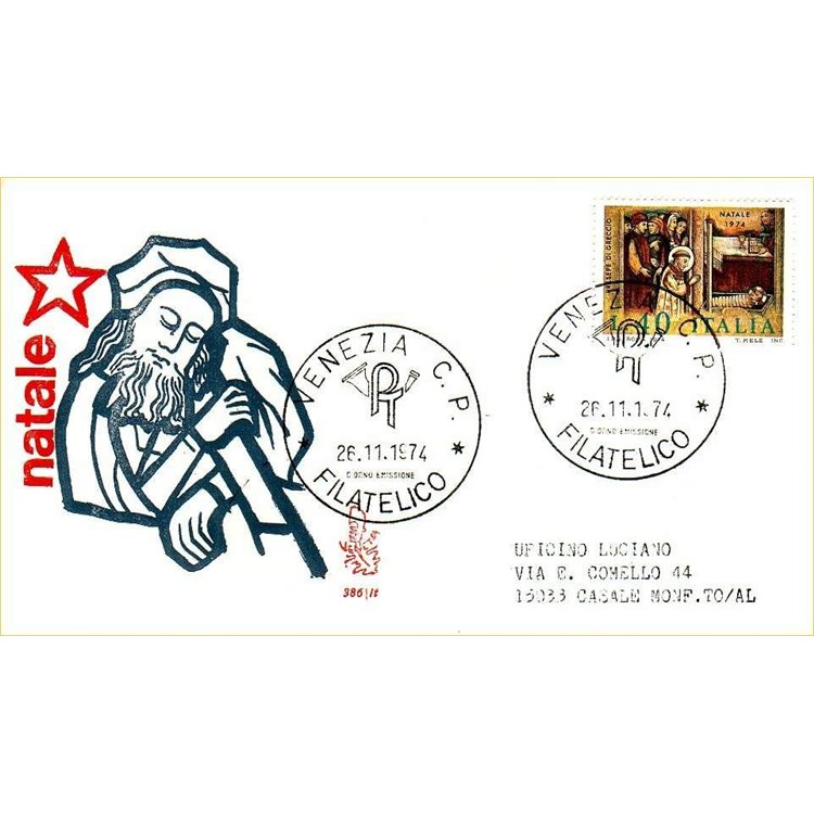 ITALIA 1974 FDC (Venetia) Natale