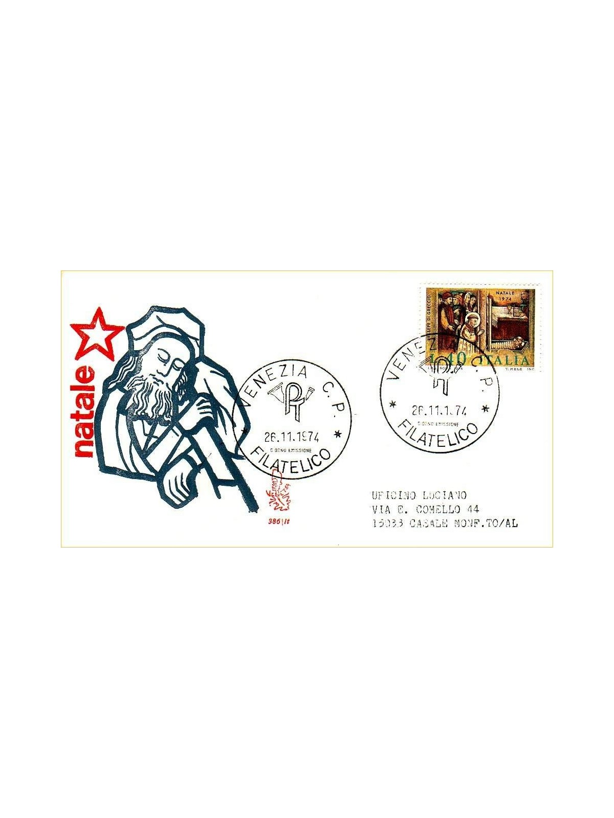 ITALIA 1974 FDC (Venetia) Natale
