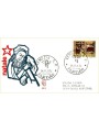 ITALIA 1974 FDC (Venetia) Natale