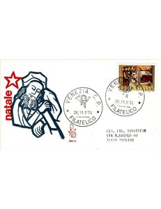 ITALIA 1974 FDC (Venetia) Natale ord