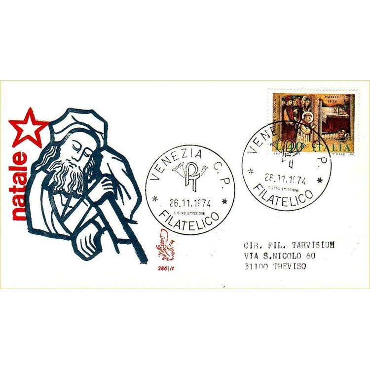 ITALY 1974 FDC (Venice) Christmas order