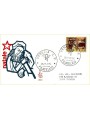 ITALY 1974 FDC (Venice) Christmas order