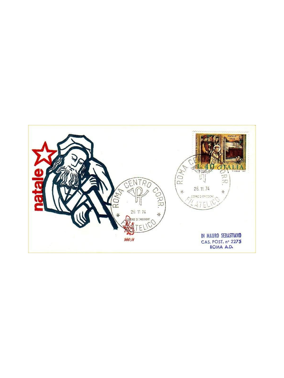ITALIA 1974 FDC (Venetia) Natale ord rm