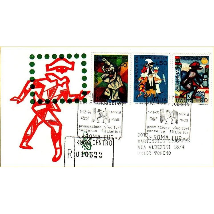 ITALIA 1974 FDC (Venetia) Giornata del francobollo racc
