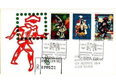 ITALIA 1974 FDC (Venetia) Giornata del francobollo racc