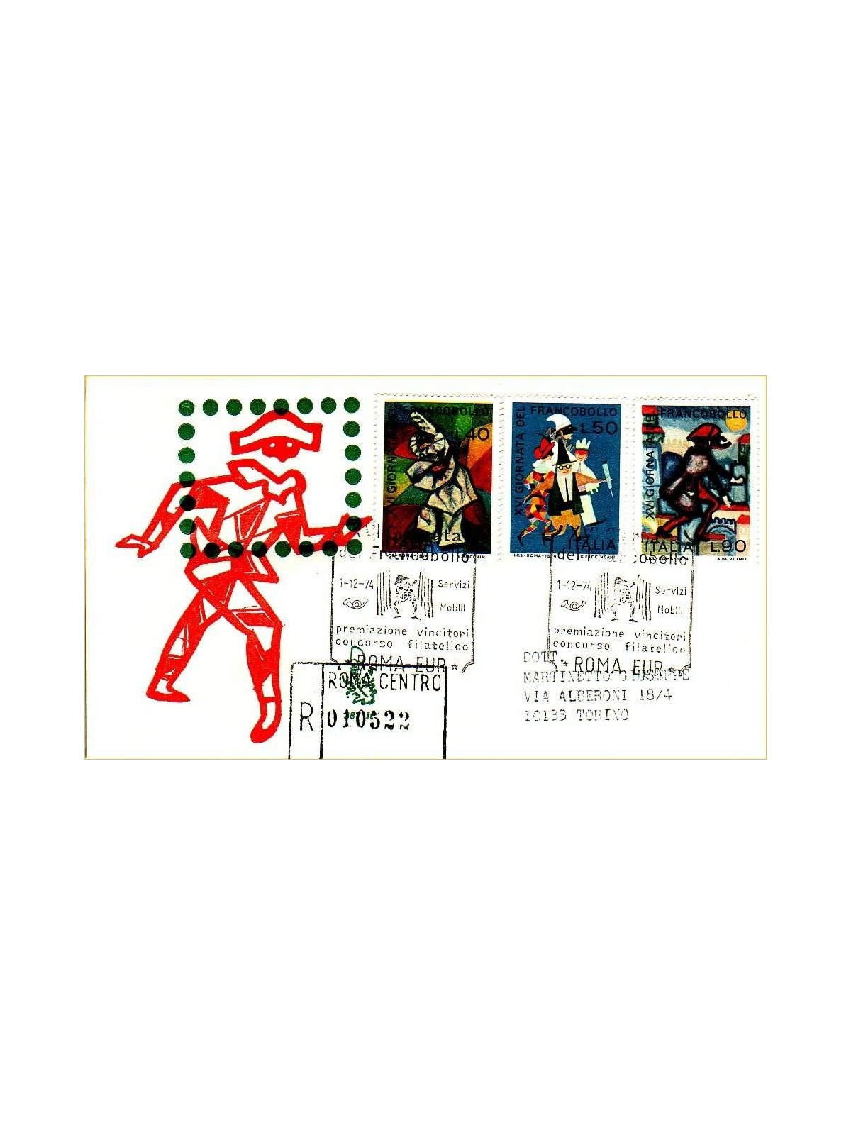 ITALIA 1974 FDC (Venetia) Giornata del francobollo racc