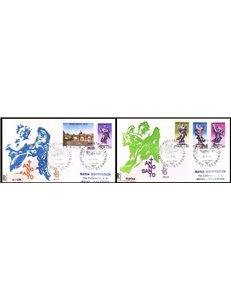 ITALIA 1975 FDC (Venetia) Anno Santo racc 2