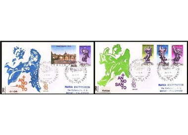 ITALIA 1975 FDC (Venetia) Anno Santo racc 2