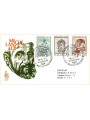 ITALY 1975 FDC (Venice) Michelangelo