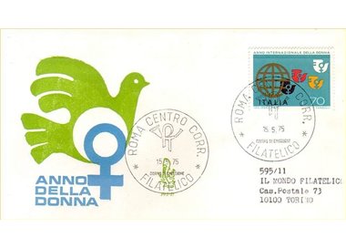 ITALY 1975 FDC (Venice) Year of Women