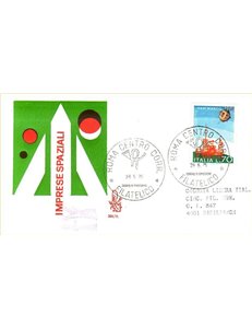 ITALIA 1975 FDC (Venetia) Imprese spaziali
