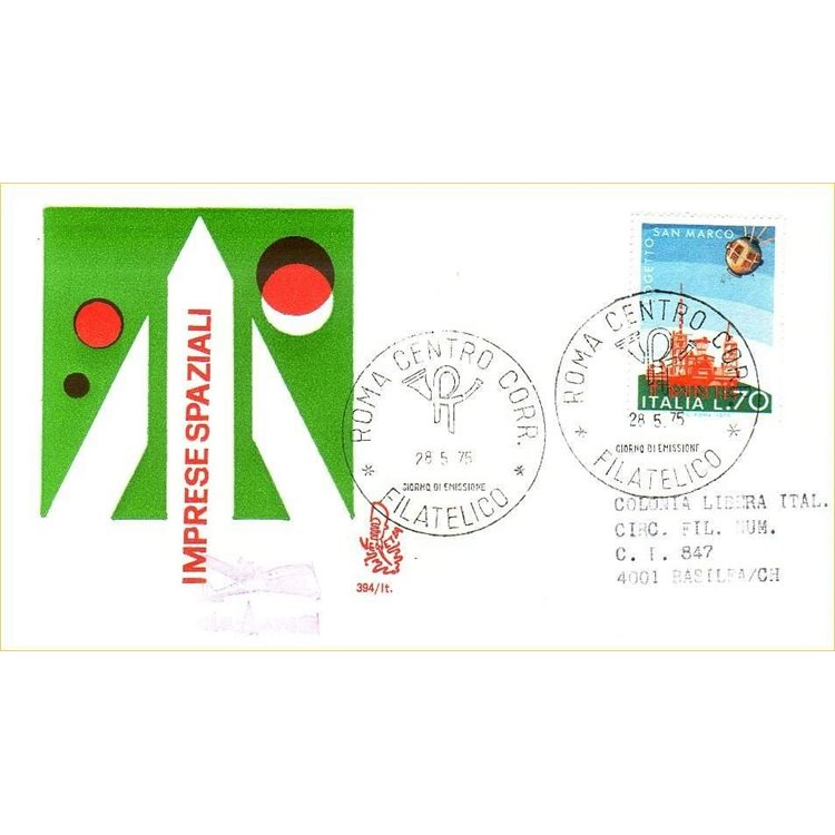 ITALY 1975 FDC (Venice) Space Enterprises