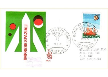 ITALIA 1975 FDC (Venetia) Imprese spaziali
