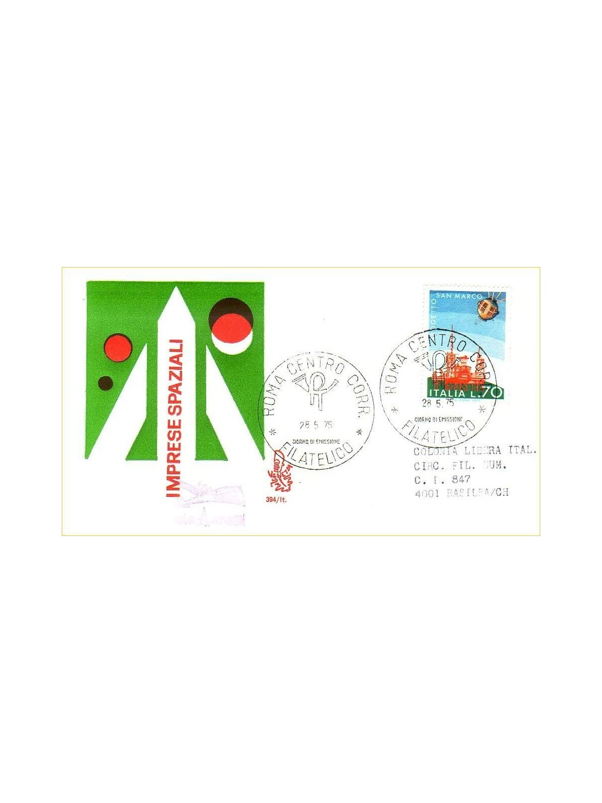 ITALY 1975 FDC (Venice) Space Enterprises