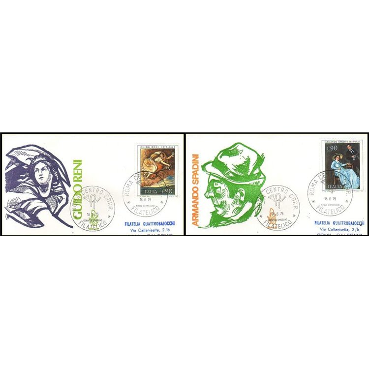 ITALY 1975 FDC (Venice) Italian art ord rm