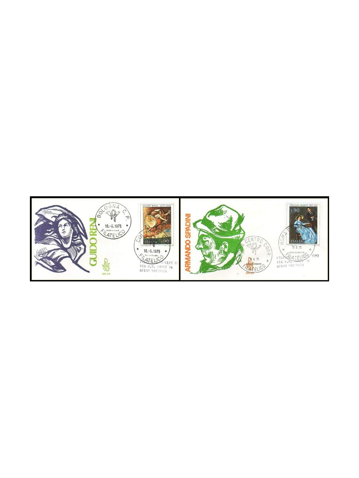 ITALY 1975 FDC (Venice) Italian art