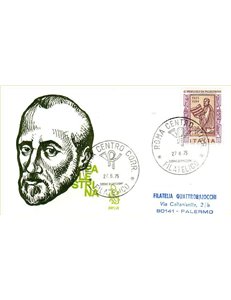 ITALIA 1975 FDC (Venetia) Pierluigi da Palestrina ord rm
