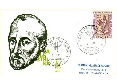 ITALY 1975 FDC (Venice) Pierluigi da Palestrina ord rm