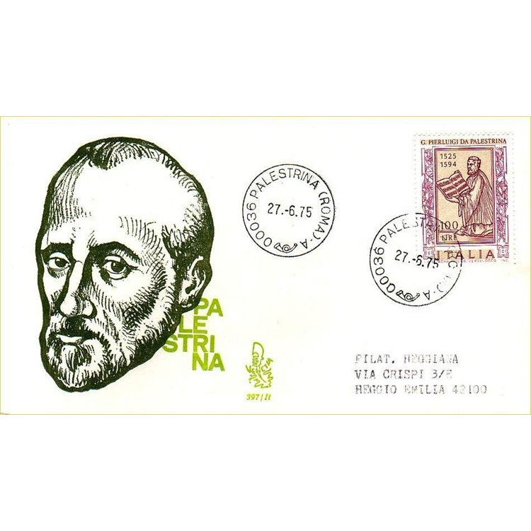 ITALY 1975 FDC (Venice) Pierluigi da Palestrina