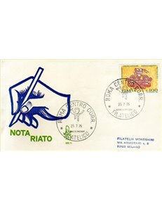 ITALIA 1975 FDC (Venetia) Notariato