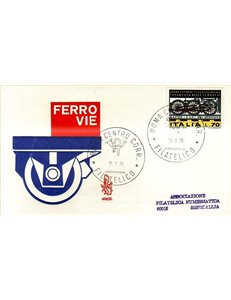 ITALIA 1975 FDC (Venetia) Ferrovie ord rm