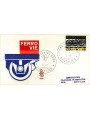 ITALIA 1975 FDC (Venetia) Ferrovie ord rm