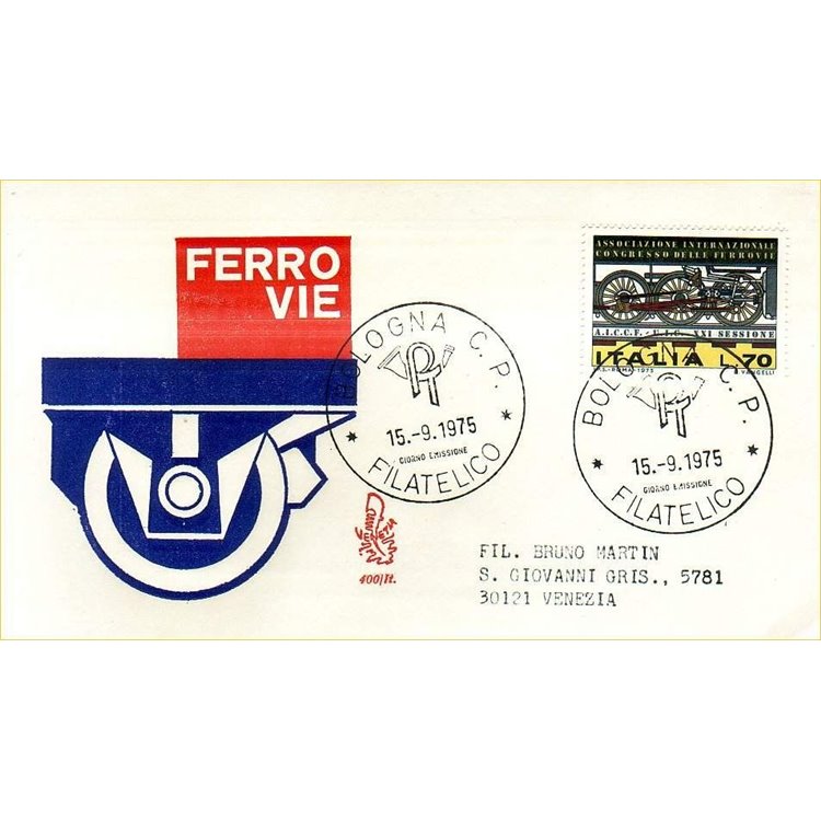 ITALIA 1975 FDC (Venetia) Ferrovie