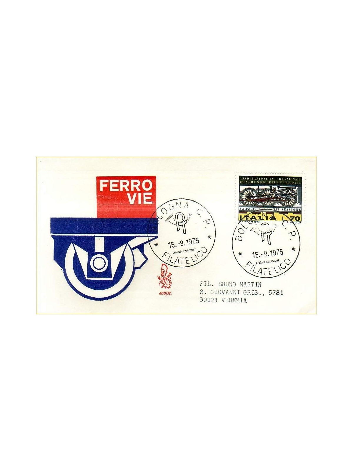 ITALY 1975 FDC (Venice) Railways