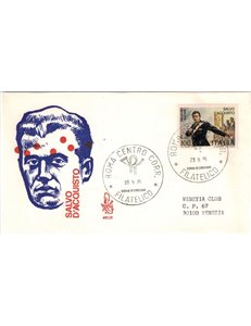 ITALIA 1975 FDC (Venetia) Salvo d'Acquisto ord rm