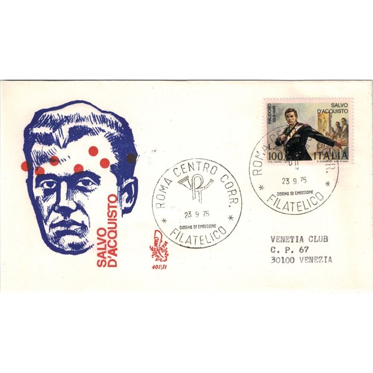 ITALY 1975 FDC (Venice) Purchase Saved ord rm