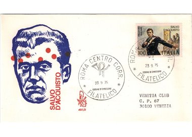 ITALY 1975 FDC (Venice) Purchase Saved ord rm