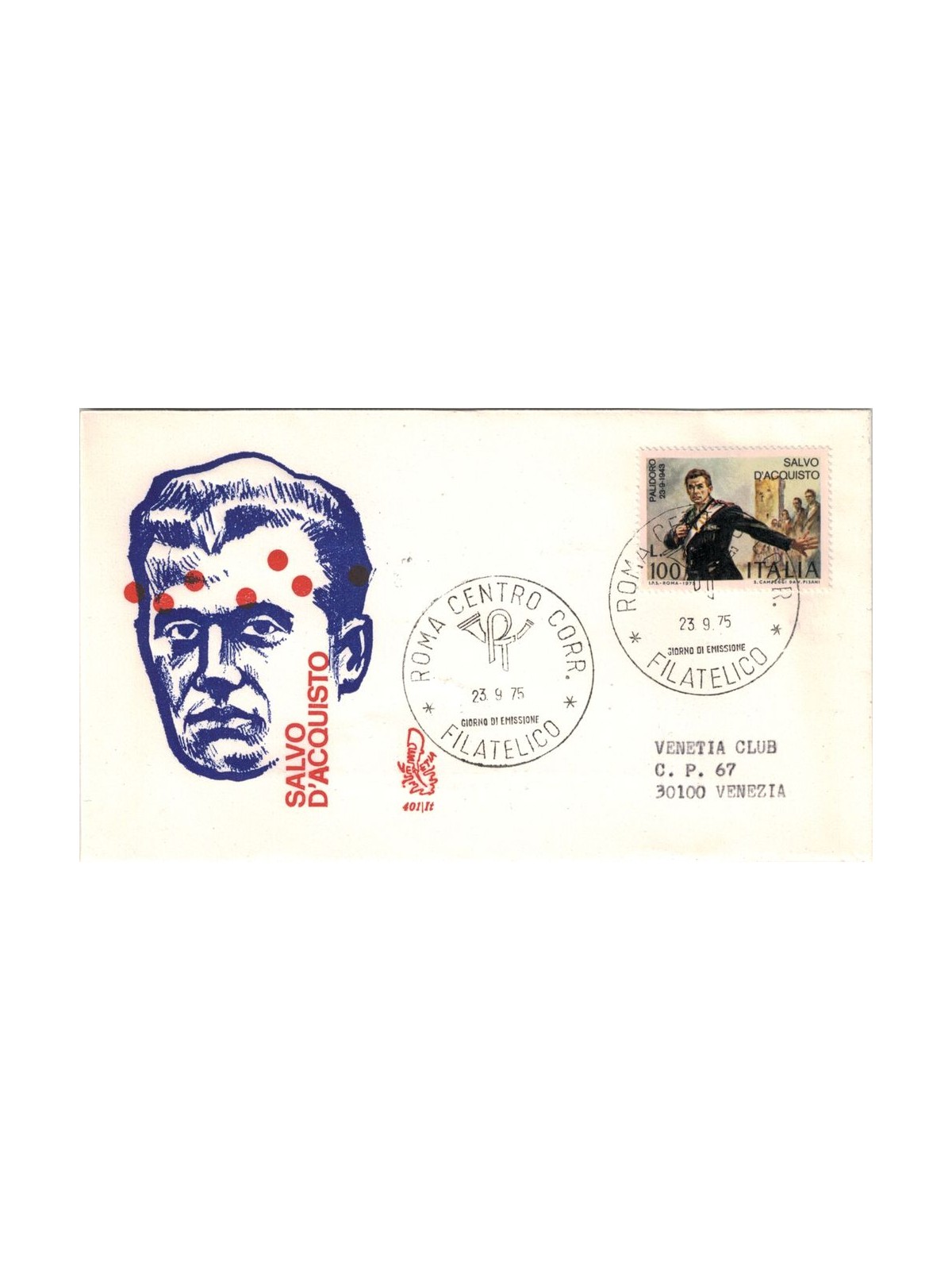 ITALIA 1975 FDC (Venetia) Salvo d'Acquisto ord rm
