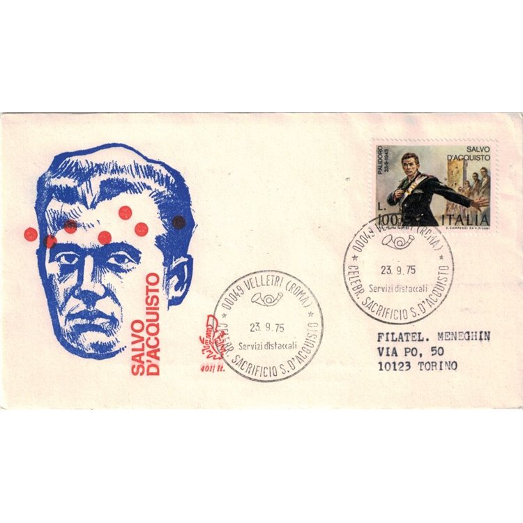 ITALY 1975 FDC (Venice) Purchase Saved