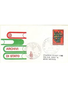 ITALY 1975 FDC (Venice) State Archives