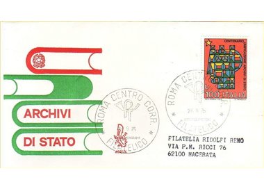 ITALY 1975 FDC (Venice) State Archives