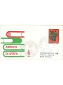ITALY 1975 FDC (Venice) State Archives