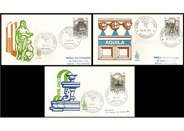 ITALY 1975 FDC (Venice) Fountains ord
