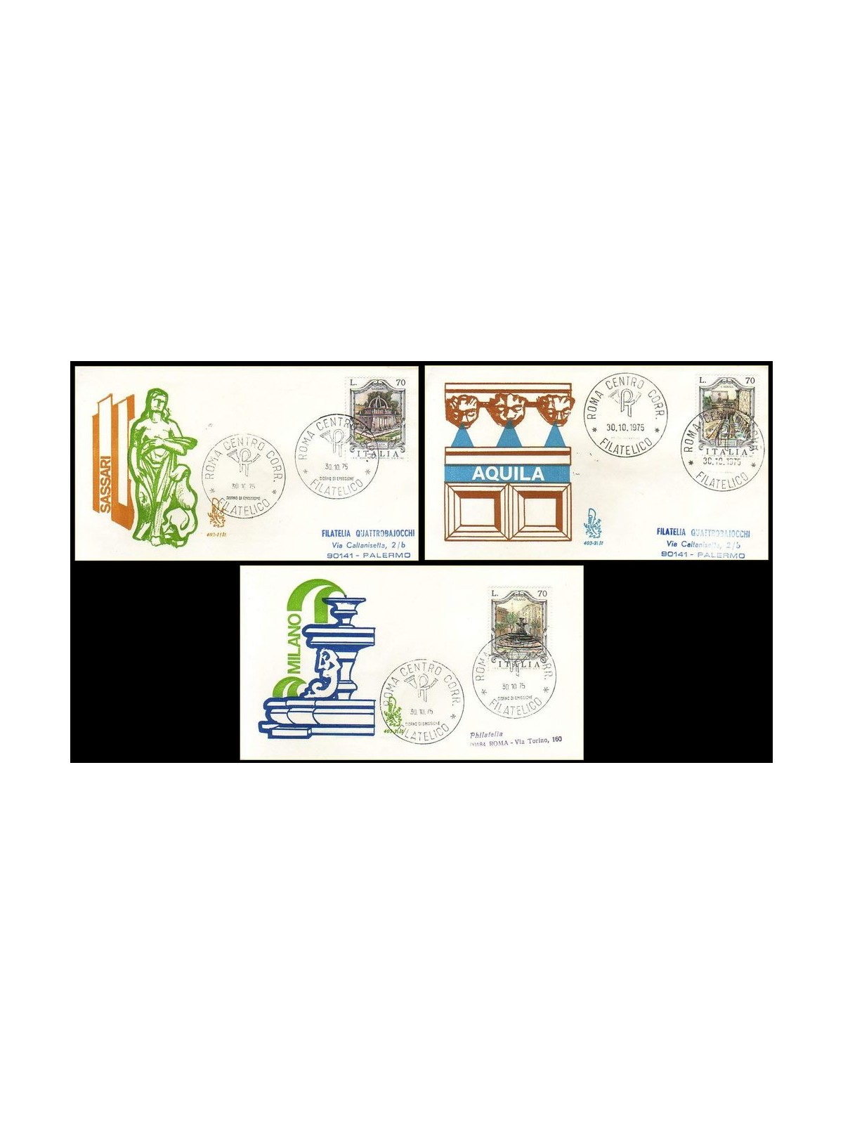 ITALY 1975 FDC (Venice) Fountains ord