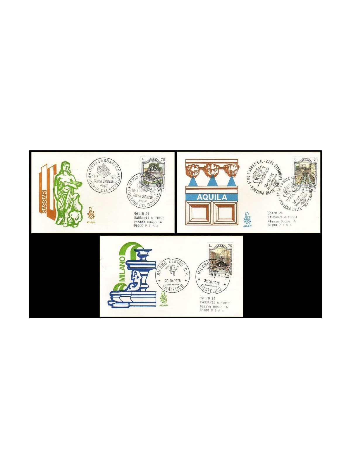 ITALIA 1975 FDC (Venetia) Fontane